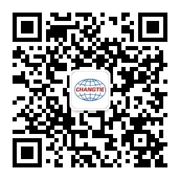 長鐵建設(shè)集團有限公司